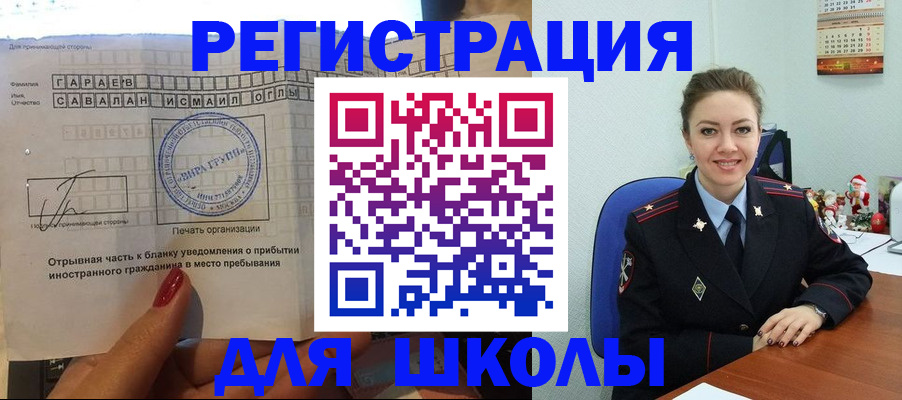 пропишу в квартире в Сухом Логе
